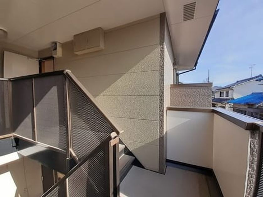 Naikan10 20240227000000 945x630