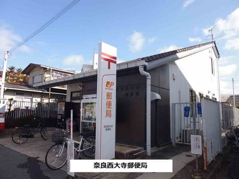 Naikan13 20200722000000