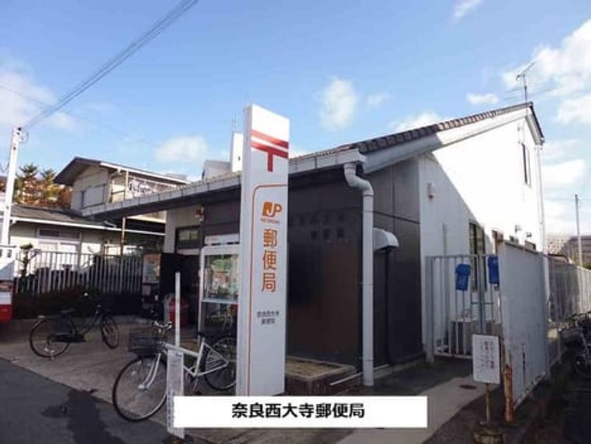 Naikan13 20200722000000 945x630