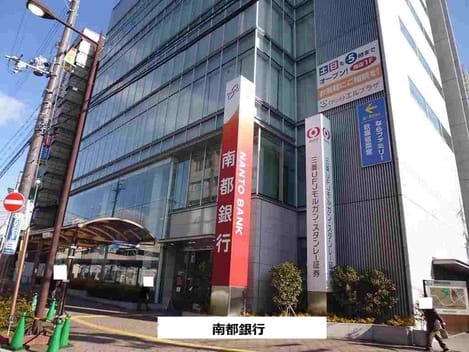 Naikan17 20200722000000