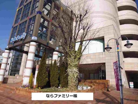 Naikan18 20200722000000