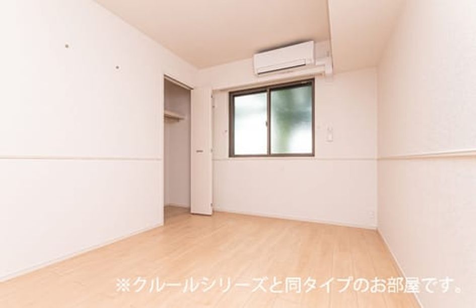 Naikan5 20251204000000 945x630