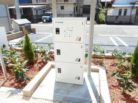 Naikan8 20260917000000