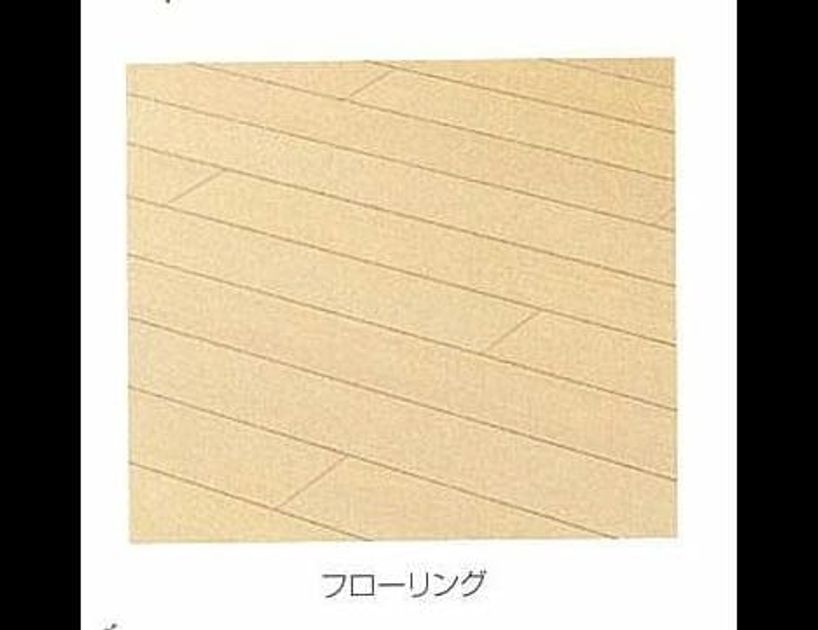 Naikan1 20260612000000 945x630