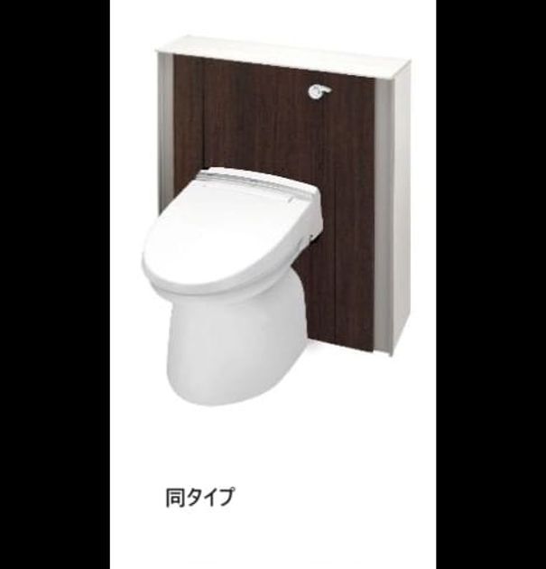 Naikan5 20260612000000 945x630