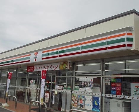 Naikan17 20230427000000