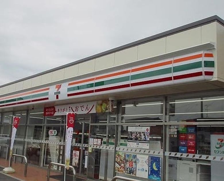 Naikan17 20230427000000 945x630