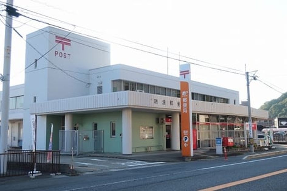 Naikan14 20211227000000 945x630
