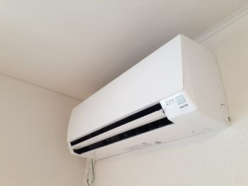 Naikan8 20230908000000 945x630