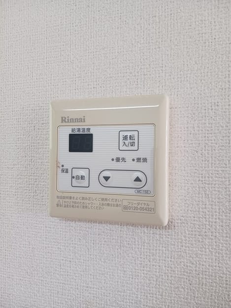 Naikan10 20250424000000