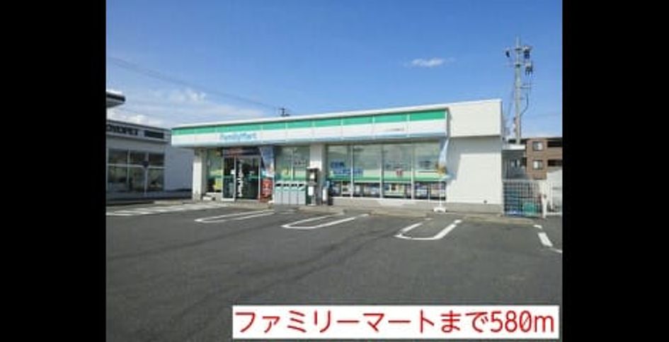 Naikan18 20150528000000 945x630