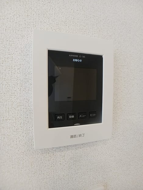 Naikan12 20260826000000