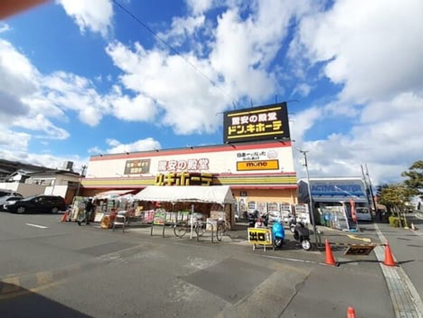 Naikan17 20260302000000 945x630