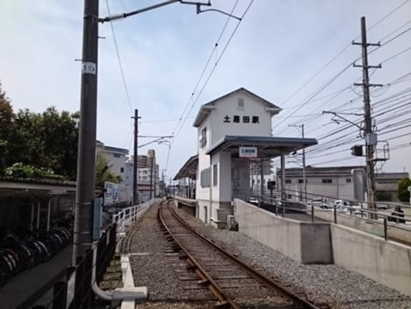 Naikan18 20260302000000 945x630