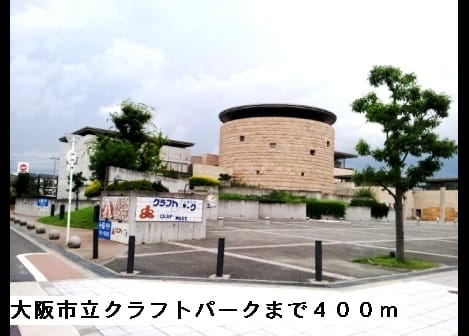 Naikan13 20150221000000