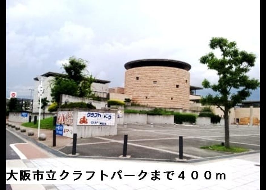 Naikan13 20150221000000 945x630