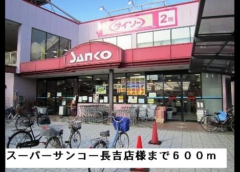 Naikan15 20150221000000