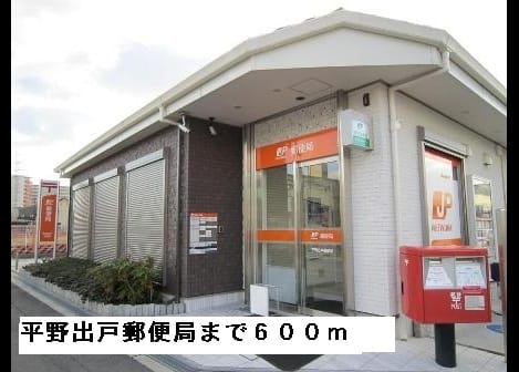 Naikan17 20150221000000