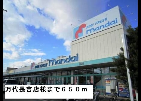 Naikan18 20150221000000