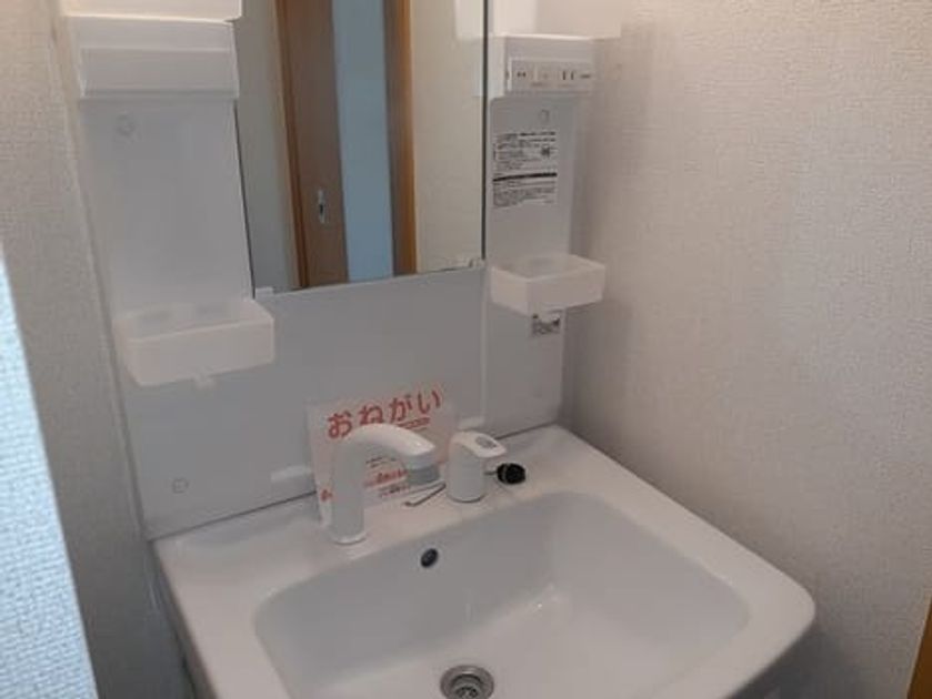 Naikan4 20221024000000 945x630