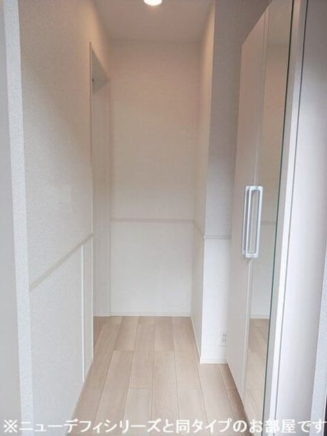 Naikan6 20260724000000 945x630