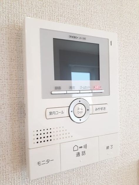 Naikan9 20230620000000 945x630