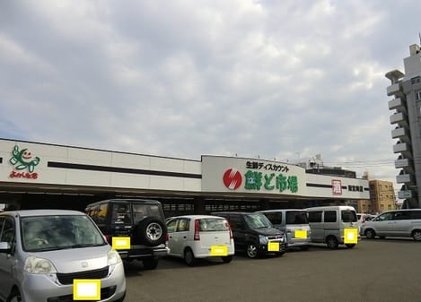 Naikan16 20220902000000