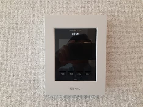 Naikan11 20240805000000