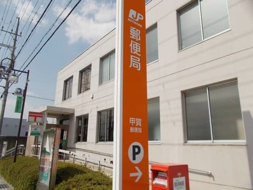 Naikan14 20240328000000 945x630