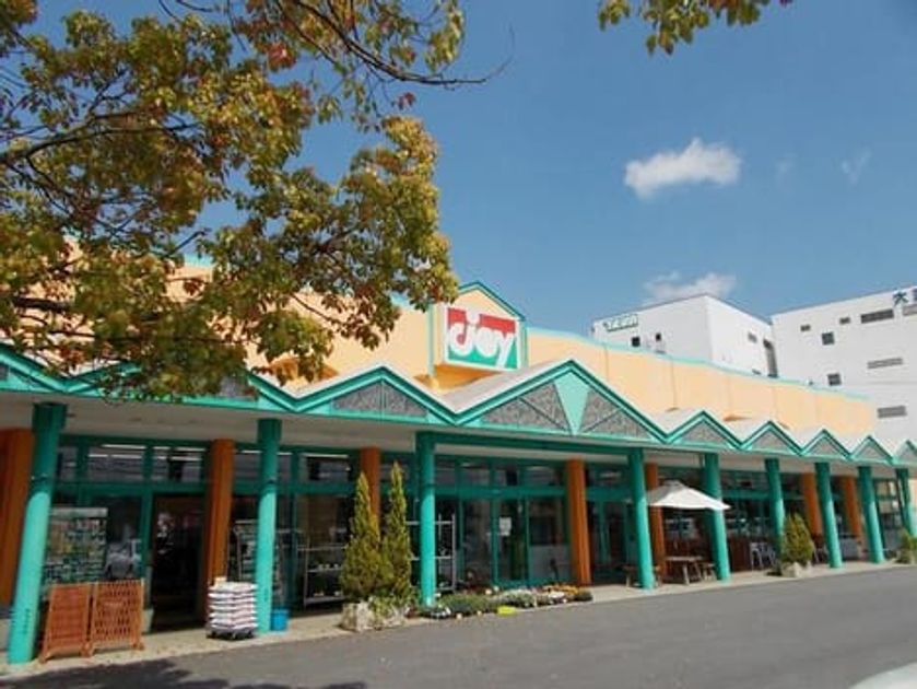 Naikan16 20240328000000 945x630