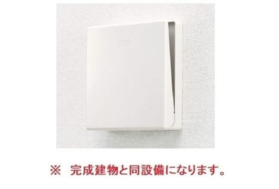 Naikan8 20260707000000 945x630