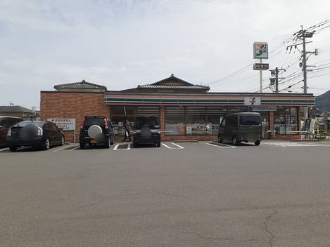 Naikan13 20230817000000