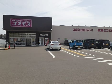 Naikan15 20230817000000