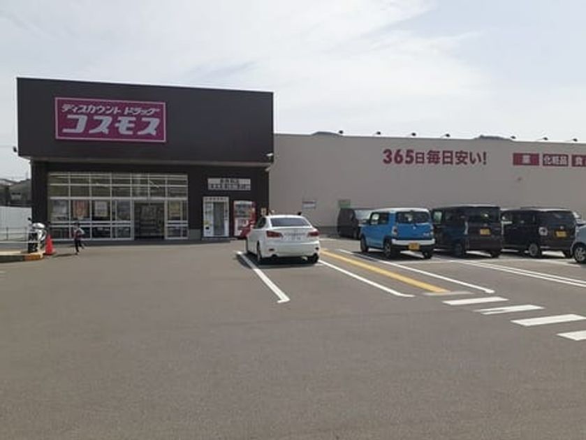 Naikan15 20230817000000 945x630