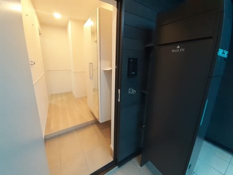 Naikan9 20240221000000