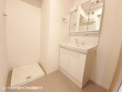 Naikan4 20260427000000