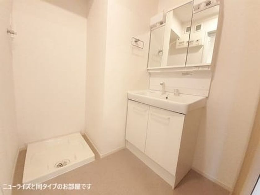 Naikan4 20260427000000 945x630