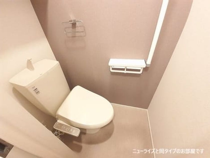 Naikan5 20260427000000 945x630