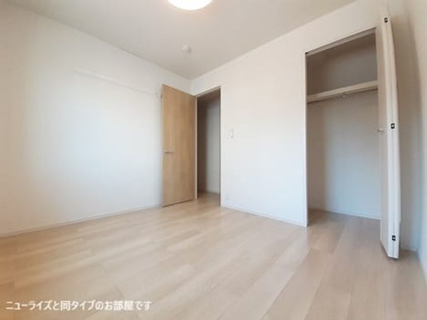 Naikan6 20260427000000 945x630