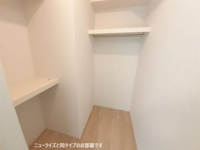 Naikan8 20260427000000 945x630
