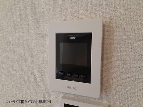 Naikan9 20260427000000