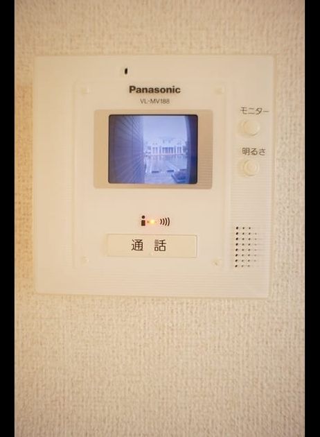 Naikan9 20260731000000 945x630