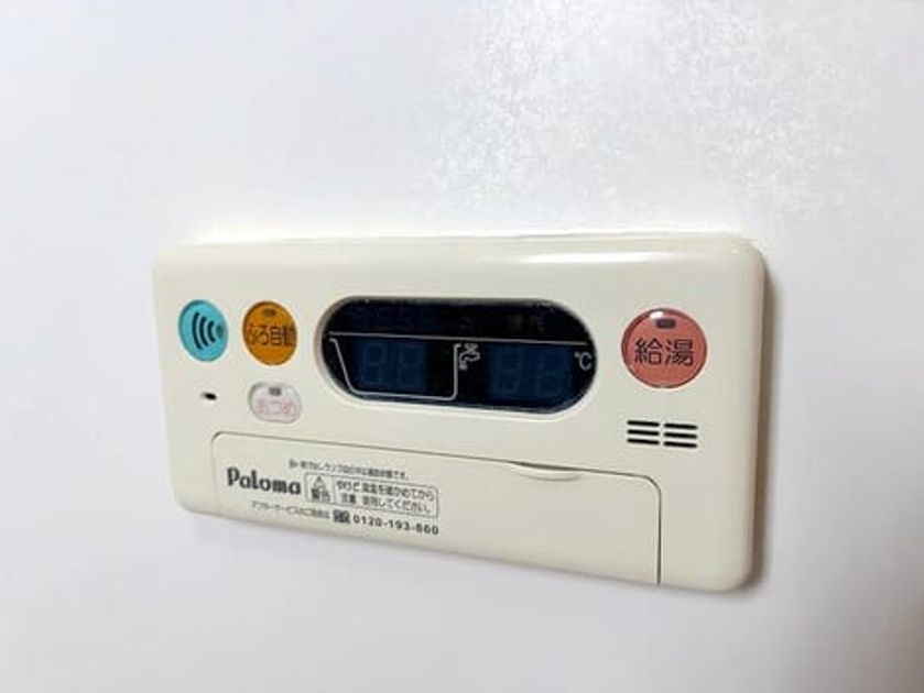 Naikan11 20260915000000 945x630