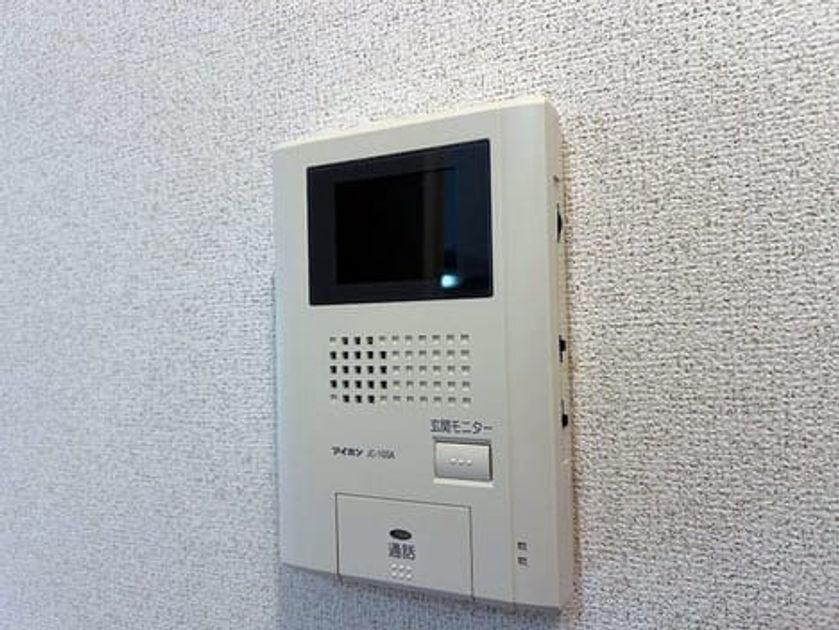 Naikan12 20260915000000 945x630