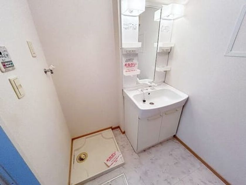 Naikan6 20260915000000 945x630