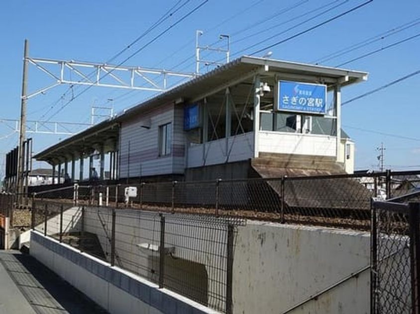Naikan15 20240412000000 945x630