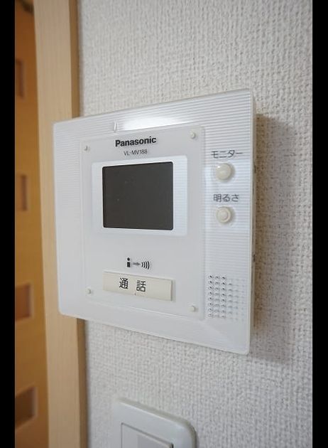Naikan12 20210215000000 945x630