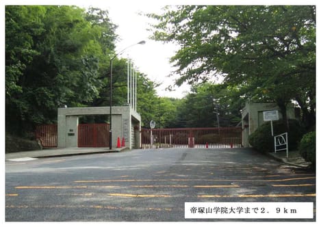 Naikan17 20140123000000