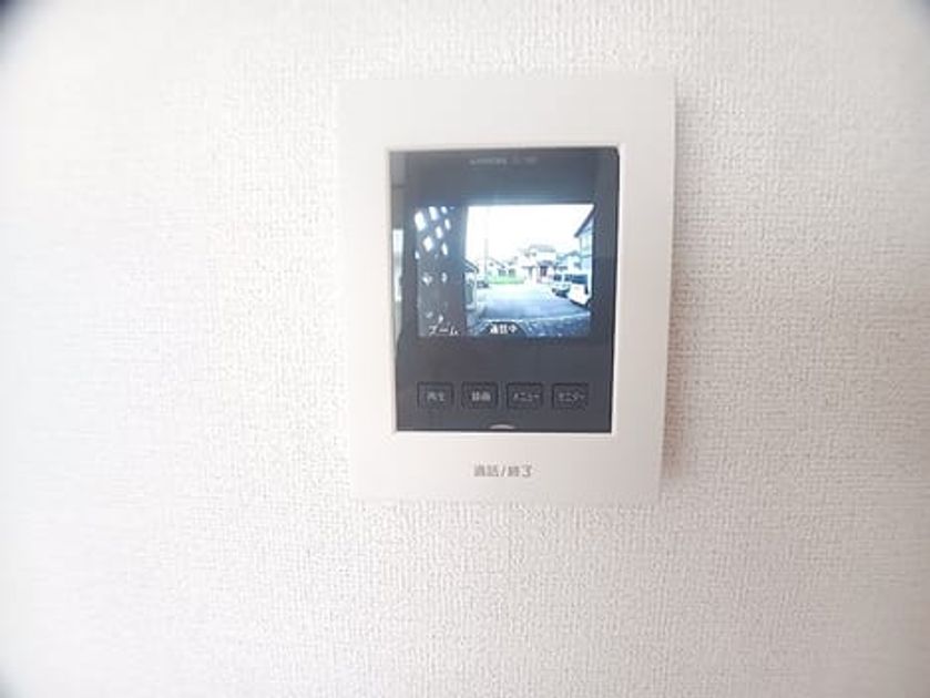 Naikan8 20260918000000 945x630