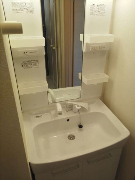 Naikan8 20140915000000 945x630